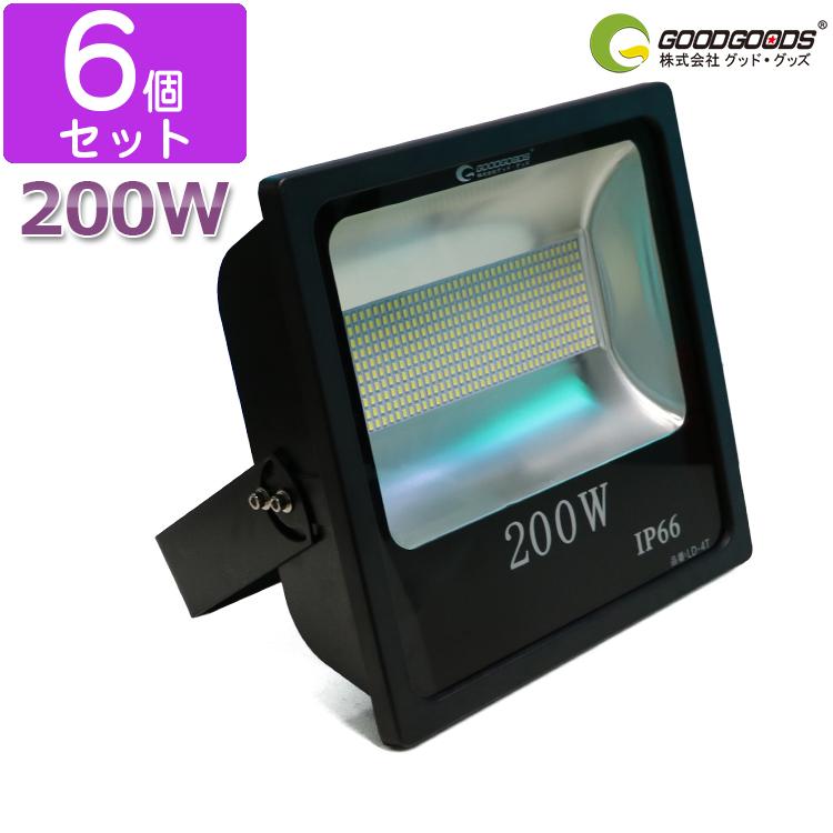 GOODGOODS 六個セット LED投光器 200W 屋外 防水 薄型 LEDチップ 400粒 看板照明 作業灯 駐車場灯 業務用 投光機 一年保証 LD-4T｜goodgoods-1