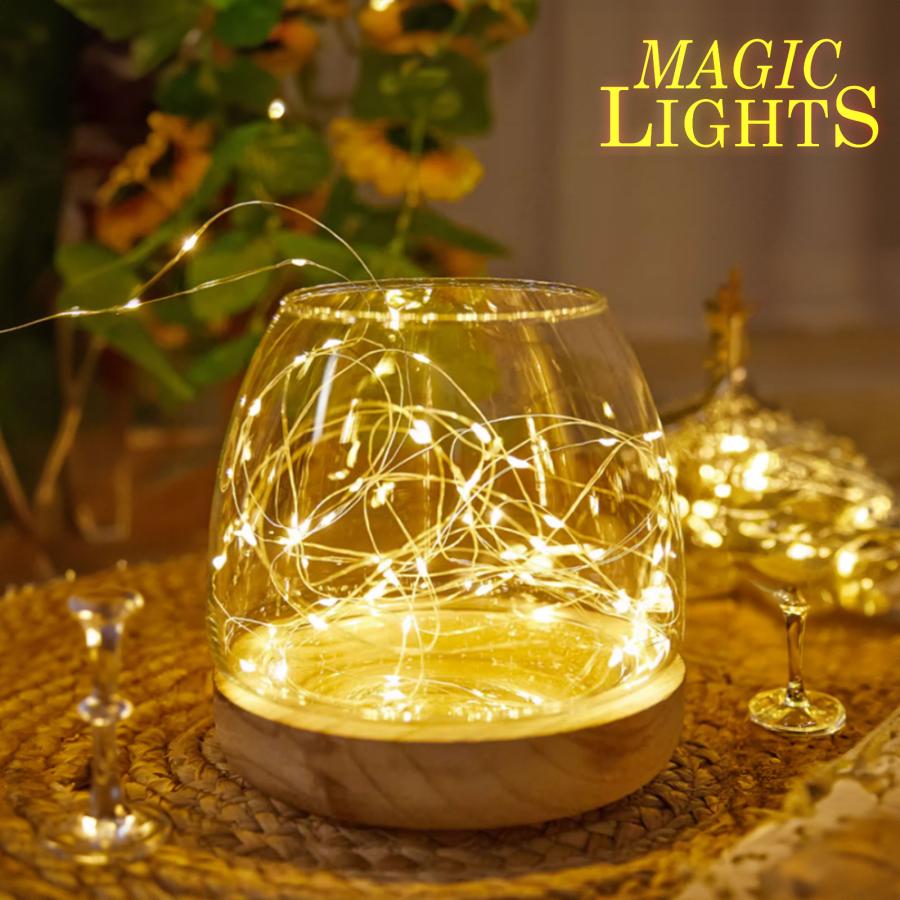 GOODGOODS 4色 LED フェアリーライト 単3乾電池