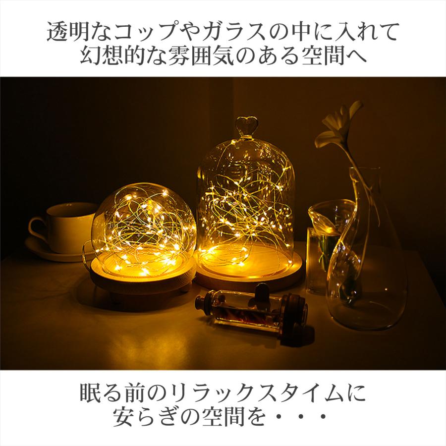GOODGOODS 青 LED フェアリーライト 単3乾電池 イルミネーション GOODGOODS 青 LED フェアリーライト 単3乾電池 イルミネーション