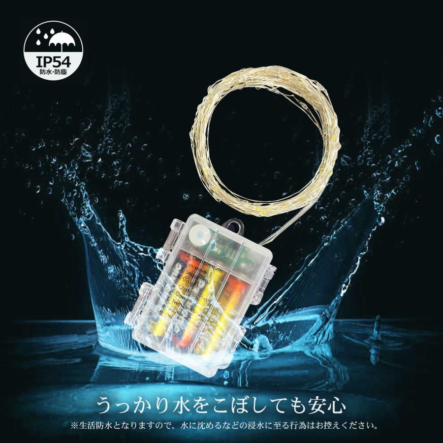 GOODGOODS 黄 LED フェアリーライト 単3乾電池 イルミネーション 100球