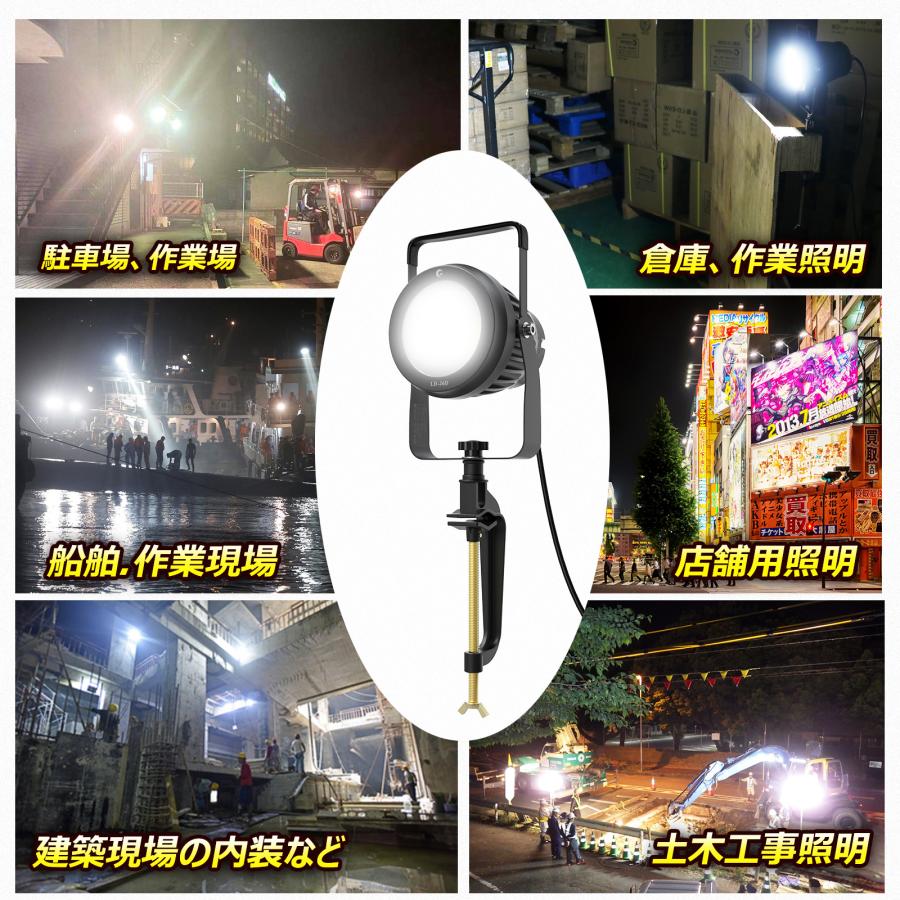 GOODGOODS 50W LED作業灯 200W相当 5100LM 高輝度 昼白色 防水 GOODGOODS 50W LED作業灯 200W相当 5100LM 高輝度 昼白色 防水
