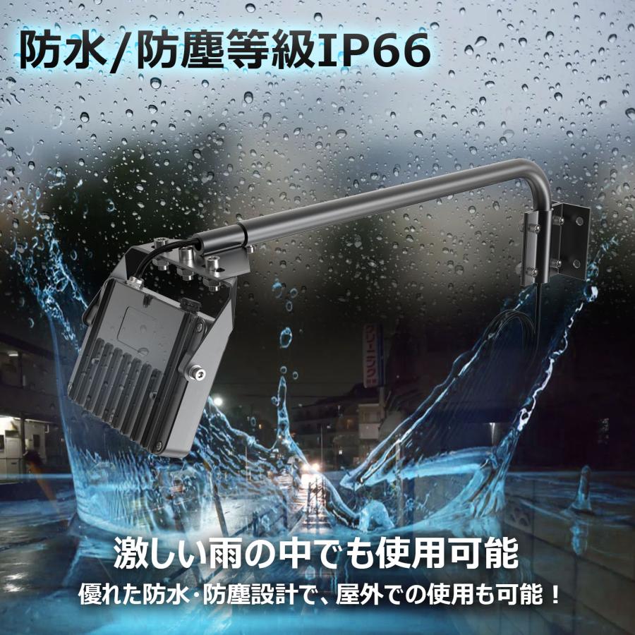 GOODGOODS（グッド・グッズ） 爆買 LED看板灯 アームライト 30W 60cm
