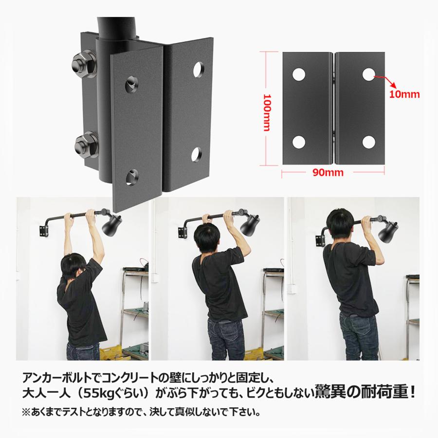 GOODGOODS（グッド・グッズ） 四個セット LED アームライト 一体型LED
