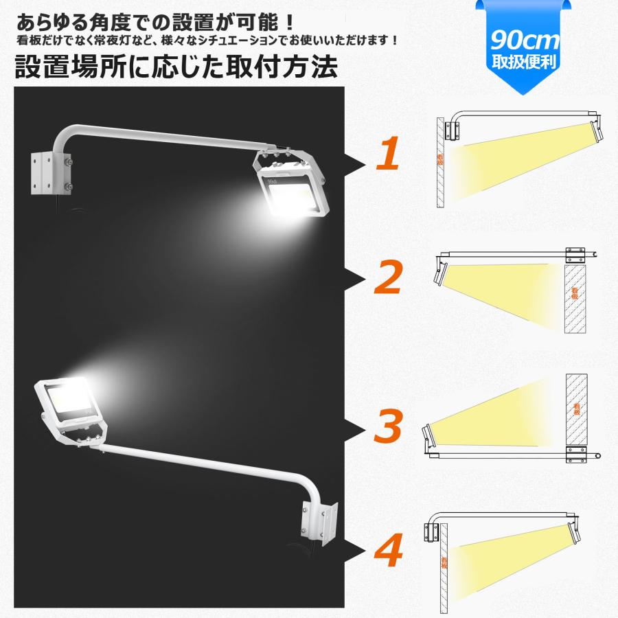 GOODGOODS（グッド・グッズ） 60W LED アームライト 一体型 7000lm 高