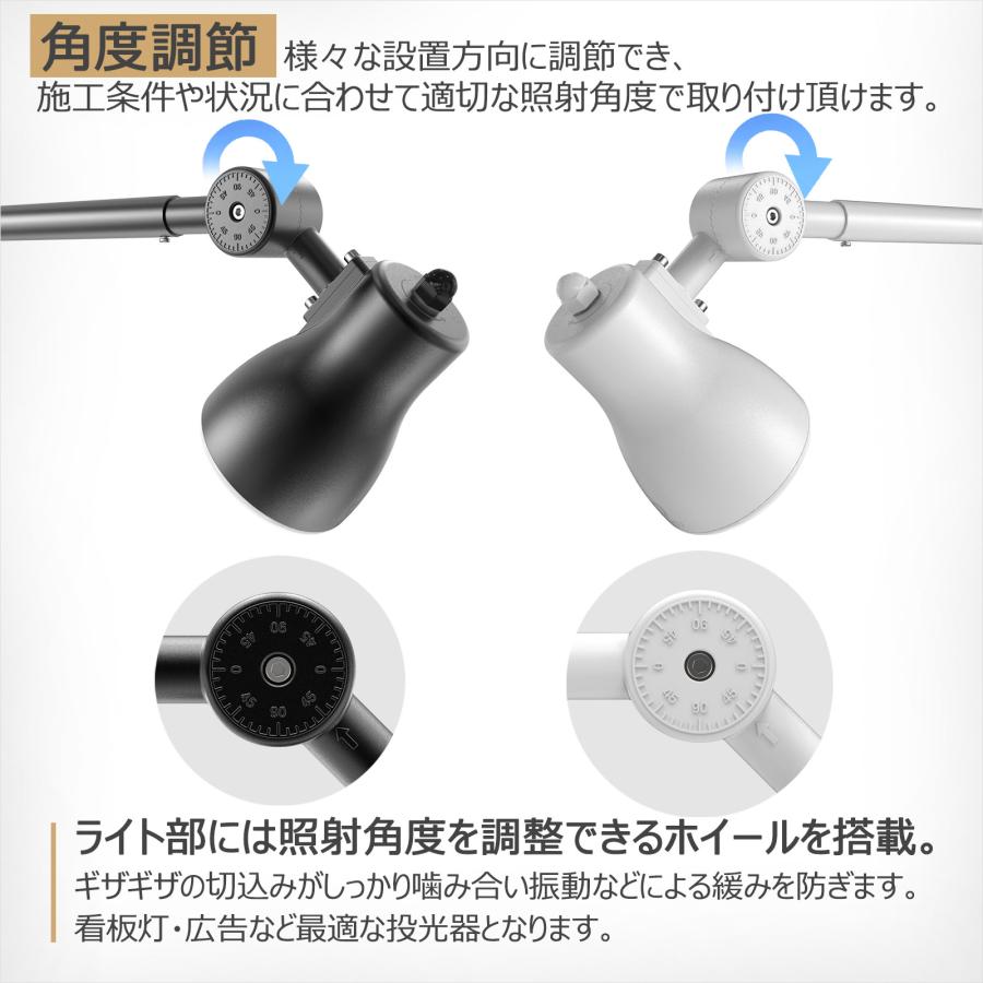 GOODGOODS（グッド・グッズ） 10個セット LED 投光器 アームライト 45W