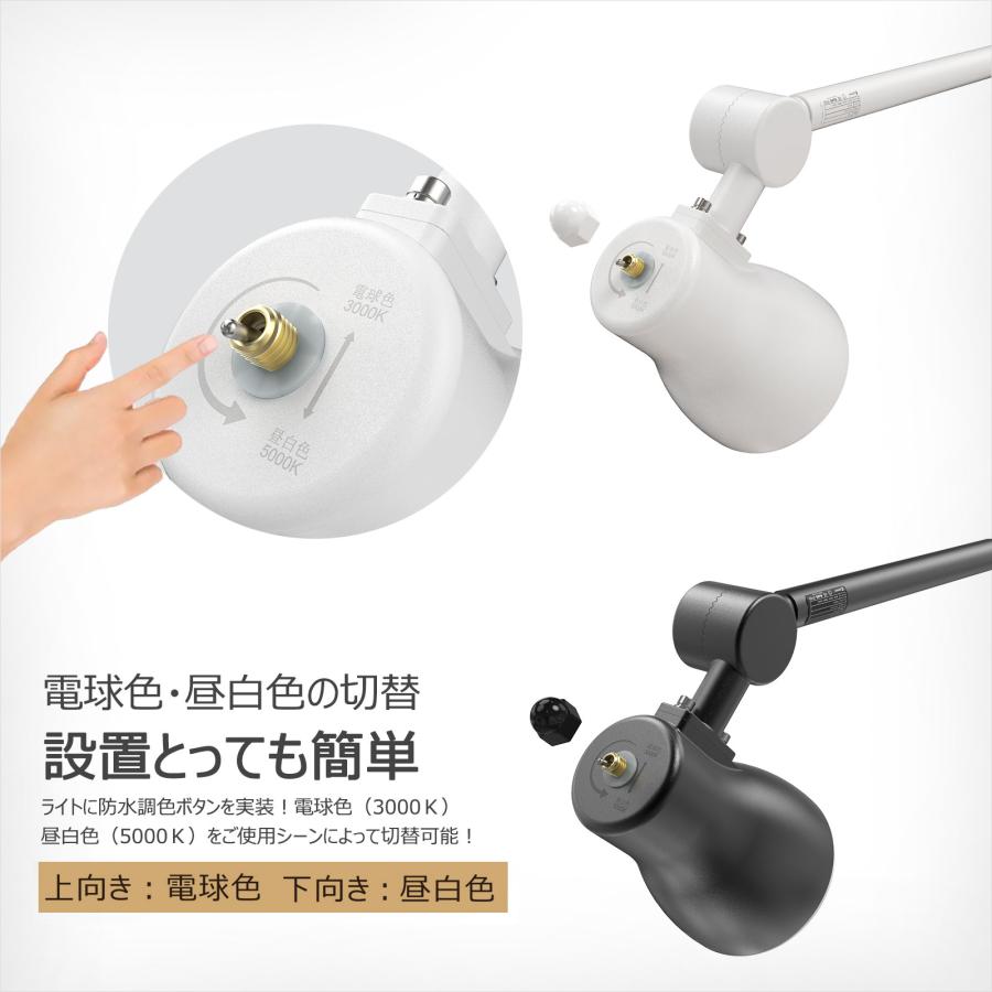 GOODGOODS（グッド・グッズ） 45W LEDアームライト 4500LM 電球色 昼
