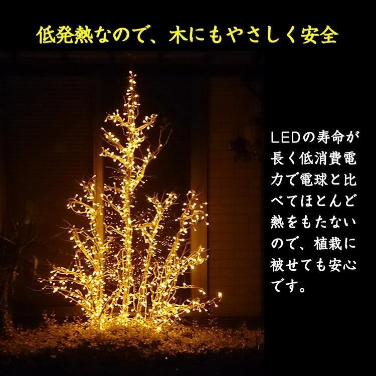 GOODGOODS 八個セット ゴールド 黄色（4000球*240M）イルミネーションライト クリスマス イエロー LED電飾 継ぎ足し 装飾 屋外 ストレートライト 防水 LD55｜goodgoods-1｜03