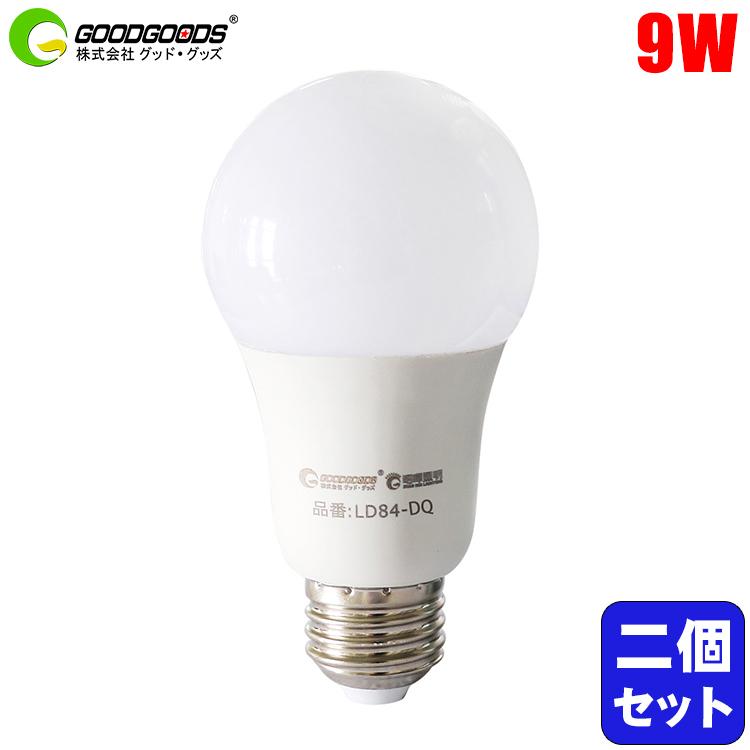 GOODGOODS 2個セット LED電球 E26 60W形相当 一般電球 昼白色 電球色