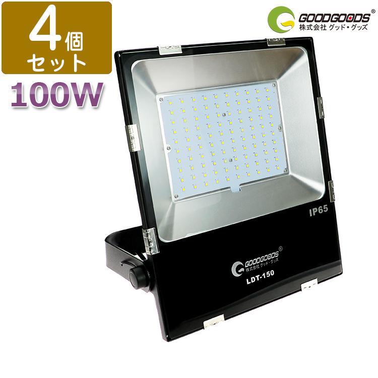 Goodgoods 四個セット Led集魚灯 集魚ライト イカ釣り 作業灯 Led投光器 100w 投光機 看板灯 工事現場 作業照明 明るい 一年保証 グッド グッズ Paypayモール店 通販 Paypayモール