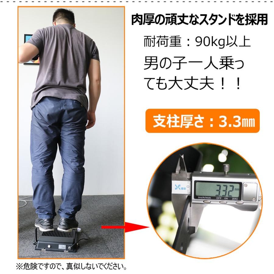 GOODGOODS（グッド・グッズ） LED投光器 100W 1000W相当 投光器 大型