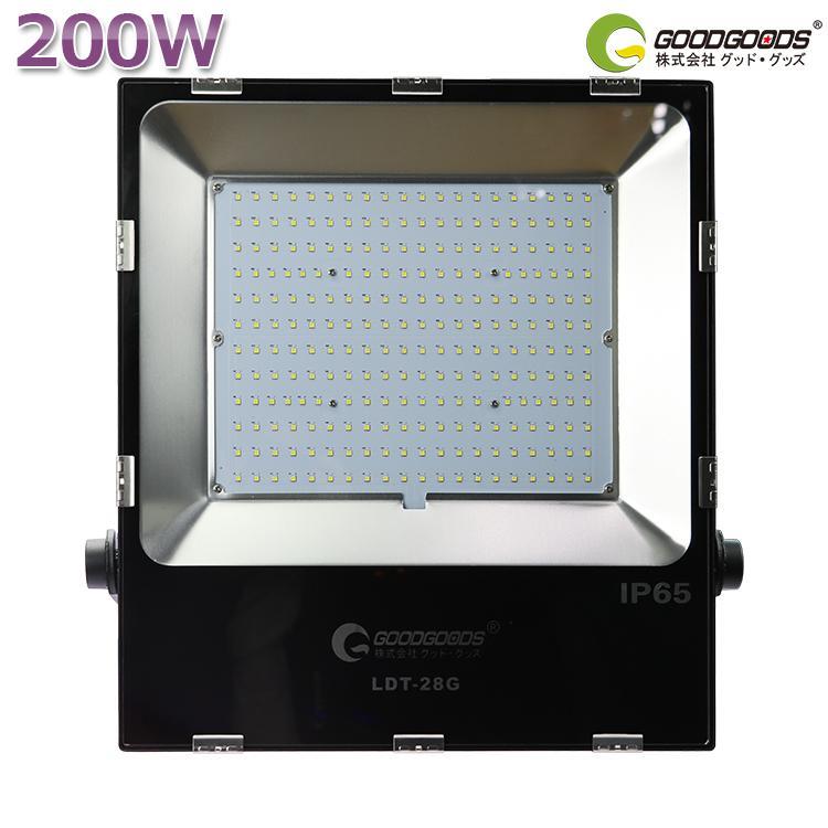 GOODGOODS LED投光器 200W 2000W相当 薄型 投光器 屋外 防水 GOODGOODS LED投光器 200W 2000W相当 薄型 投光器 屋外 防水