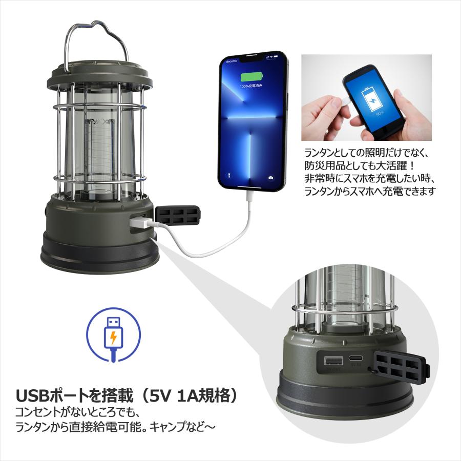 GOODGOODS USB充電式 LED ソーラーランタン 400ルーメン 明るい GOODGOODS USB充電式 LED ソーラーランタン 400ルーメン 明るい