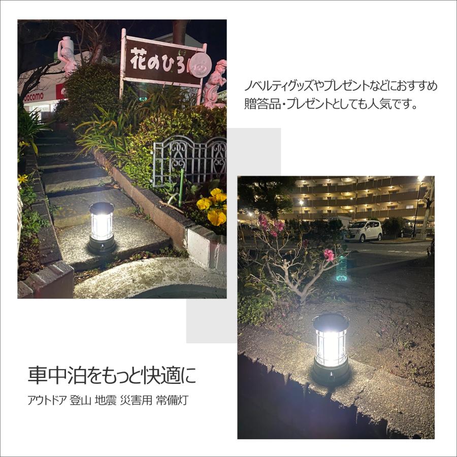 GOODGOODS USB充電式 LED ソーラーランタン 400ルーメン 明るい GOODGOODS USB充電式 LED ソーラーランタン 400ルーメン 明るい