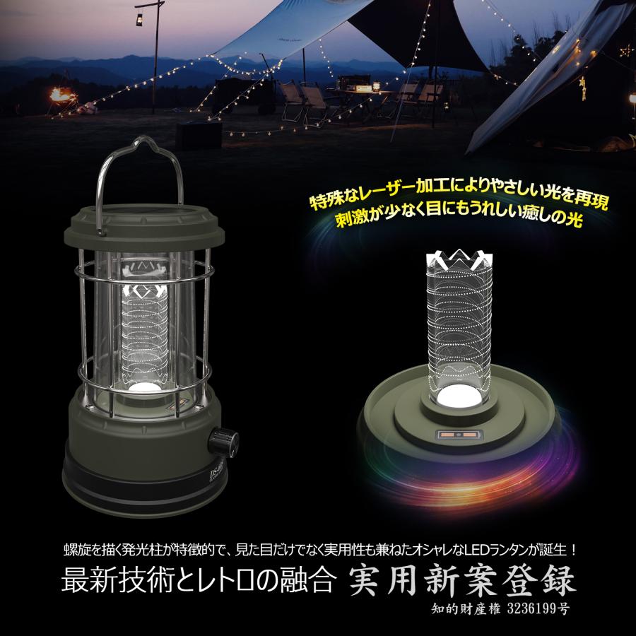 GOODGOODS USB充電式 LED ソーラーランタン 400ルーメン 明るい GOODGOODS USB充電式 LED ソーラーランタン 400ルーメン 明るい