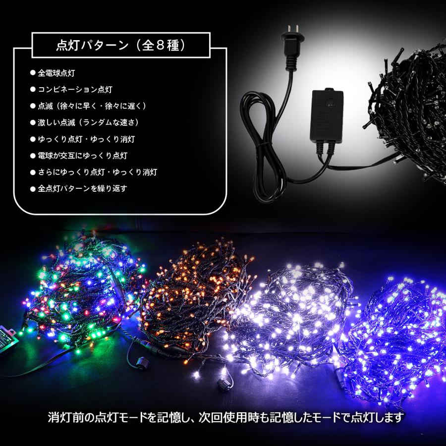 GOODGOODS（グッド・グッズ） GOODGOODS LED イルミネーションライト