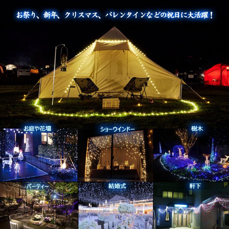 GOODGOODS（グッド・グッズ） GOODGOODS LED イルミネーションライト