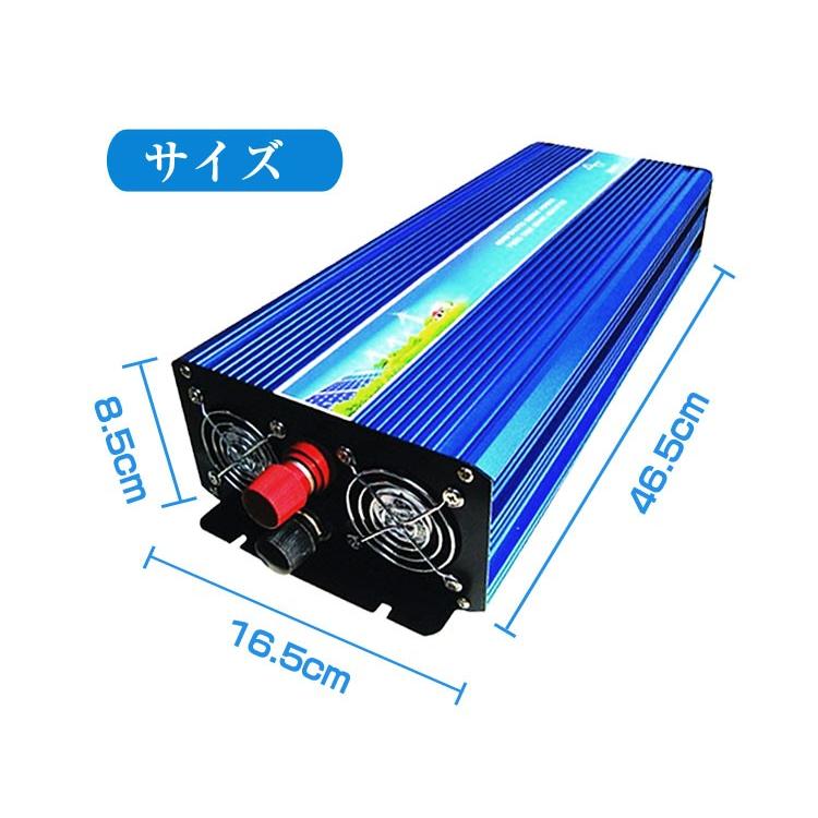 お1人様1点限り Goodgoods 純正弦波インバーター 12v 00w 最大4000w 発電機 インバーター Dc Acインバーター 12v 100v インバーター発電機 防災グッズ 激安特価 Www Vijayvehicles In