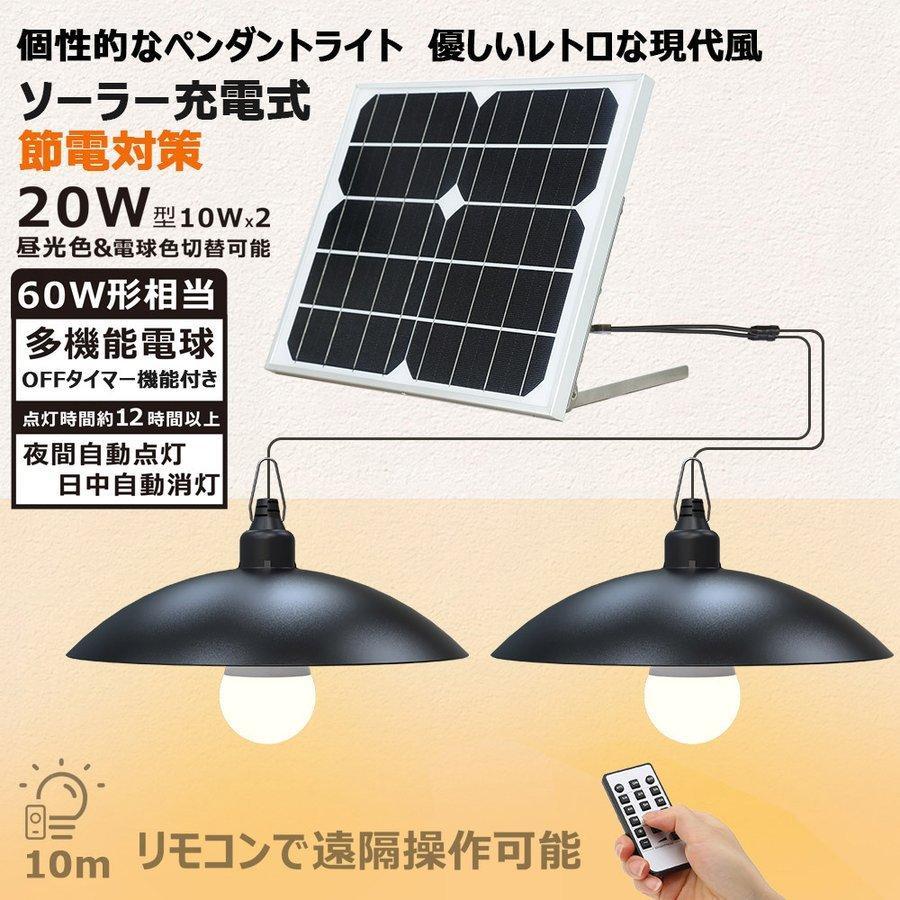 直送商品 LED投光器 屋外 防災 GOODGOODS 駐車場 明るい 停電の備えに 昼光色 30W 直送商品 LED投光器 屋外 防災 GOODGOODS 駐車場 明るい 停電の備えに 昼光色 30W