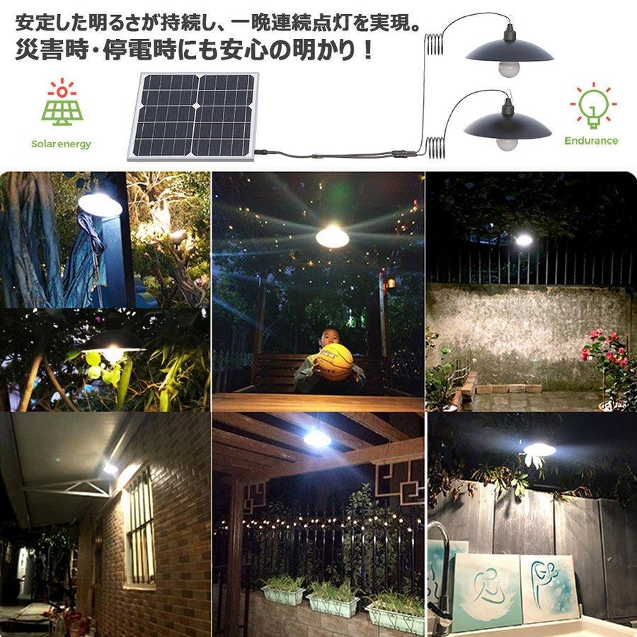 GOODGOODS ソーラーライト LED ペンダントライト 室内 照明 屋外 GOODGOODS ソーラーライト LED ペンダントライト 室内 照明 屋外