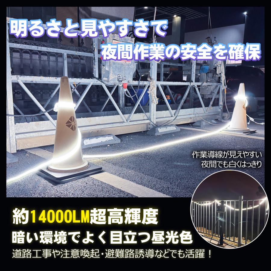 led ロープライト　10m   ほぼ新品　片面発光  1/2 GOODGOODS（グッド・グッズ） LEDロープライト 20m 片面発光 収納便利