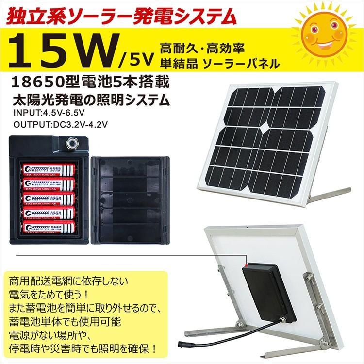 GOODGOODS（グッド・グッズ） 8個セットLEDソーラーライト 屋外 明るい