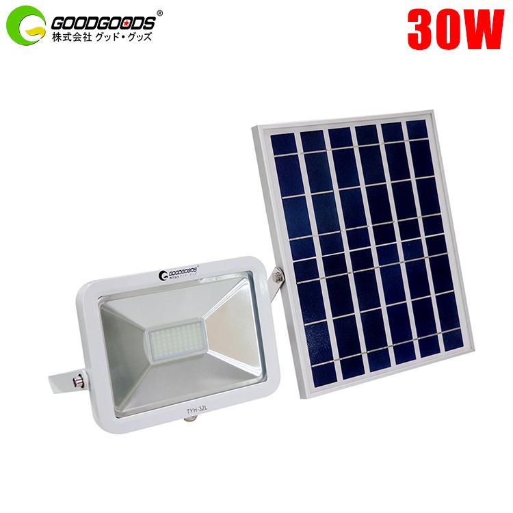 GOODGOODS LEDガーデンライト ソーラーライト LED投光器 充電式 30W 屋外 明るい ソーラー投光器 電池交換式 庭園灯 防犯灯 駐車場 車庫の常夜灯に 【56%OFF!】 GOODGOODS LEDガーデンライト ソーラーライト LED投光器 充電式 30W 屋外 明るい ソーラー投光器 電池交換式 庭園灯 防犯灯 駐車場 車庫の常夜灯に 【56%OFF!】