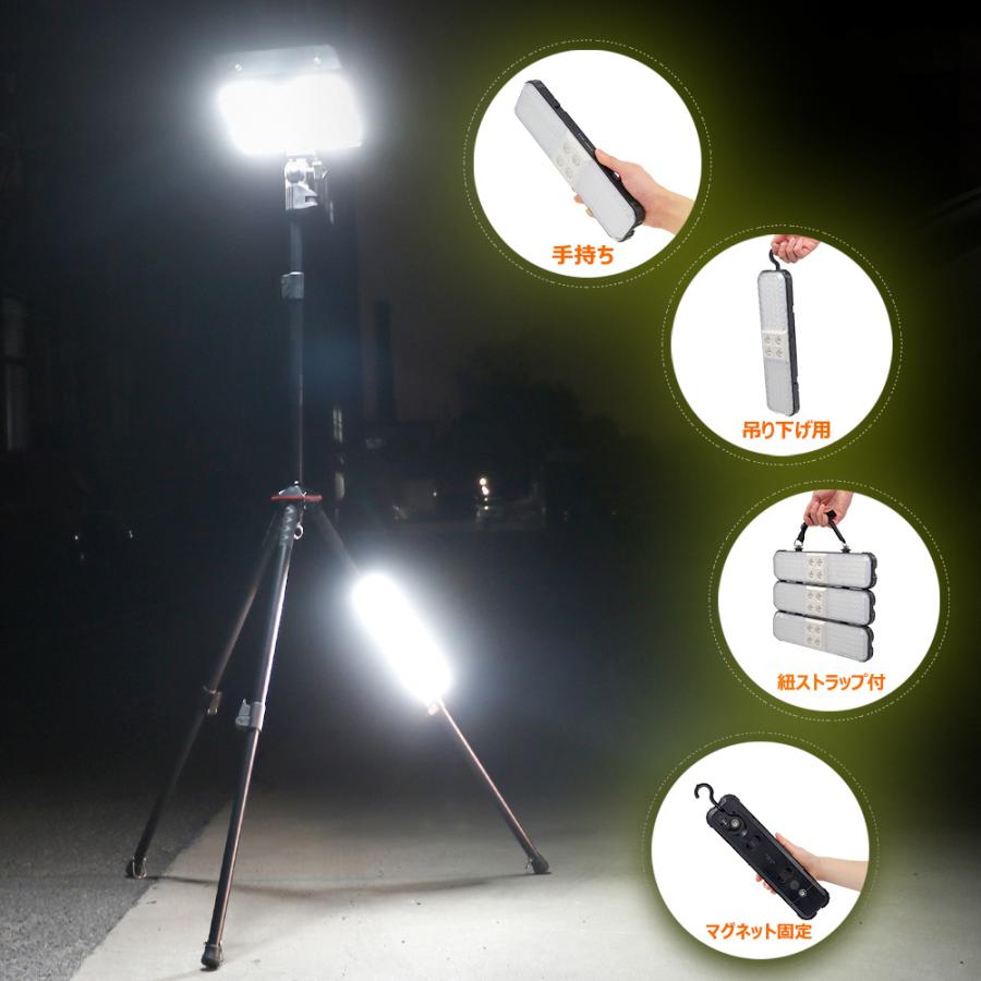 GOODGOODS 45W LED投光器 充電式 ソーラーライト 三脚スタンド GOODGOODS 45W LED投光器 充電式 ソーラーライト 三脚スタンド