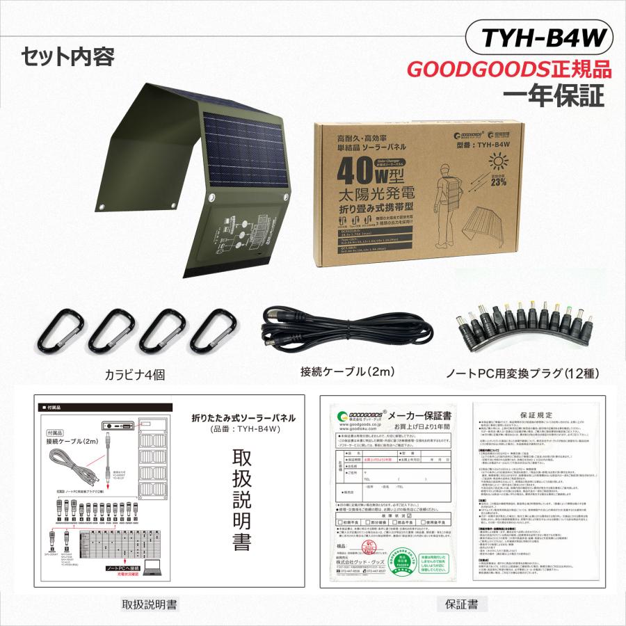 たいよう 様 専 用 楽天市場】【P最大37倍！1/9 20:00〜】【取付対象】 ZEETEX ジー