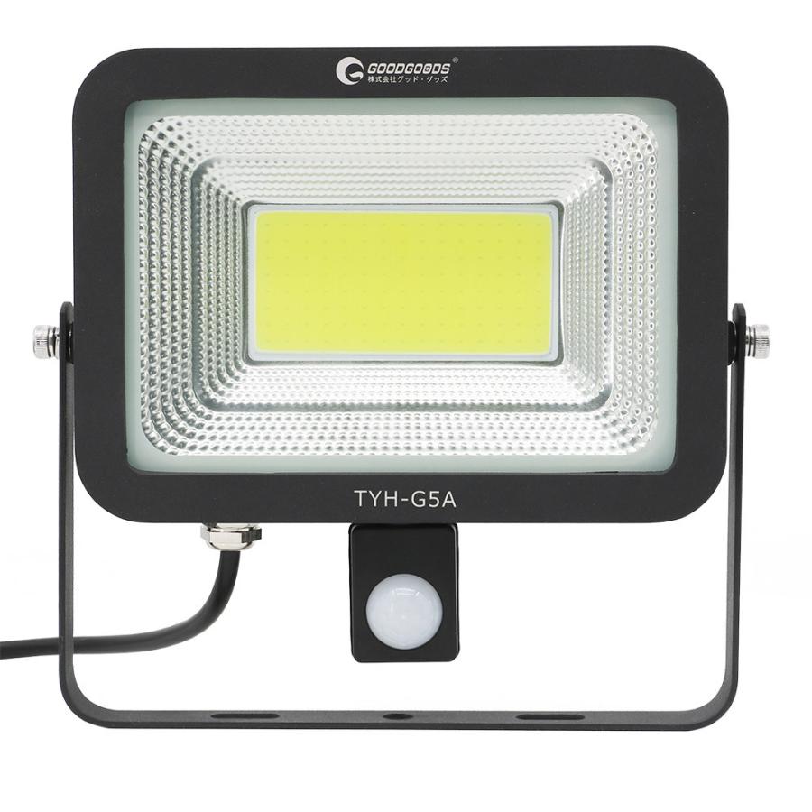 セール グッドグッズ 人感センサーライト 屋外 LED投光器 50W スイッチ式 人感センサー 電気代不要 防犯 ソーラー発電 工事不要 電池式 省エネ 一年保証 TYH-G5A｜goodgoods-1｜02