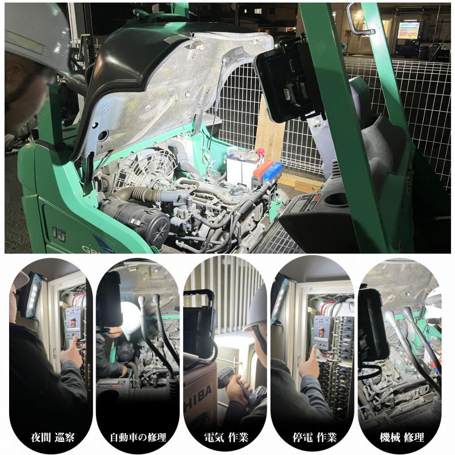 GOODGOODS（グッド・グッズ） 60W LED作業灯 6000lm マグネット led
