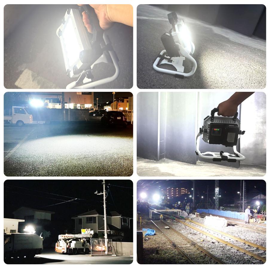 GOODGOODS（グッド・グッズ） 爆買 バッテリーライト LED 着脱式 100W
