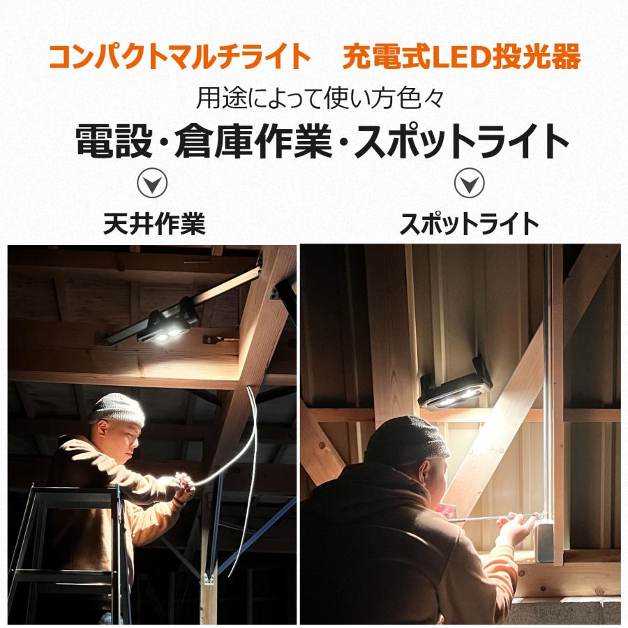 GOODGOODS 充電式 LED作業灯 40W 3000ルーメン USB 広角120° 夜 GOODGOODS 充電式 LED作業灯 40W 3000ルーメン USB 広角120° 夜