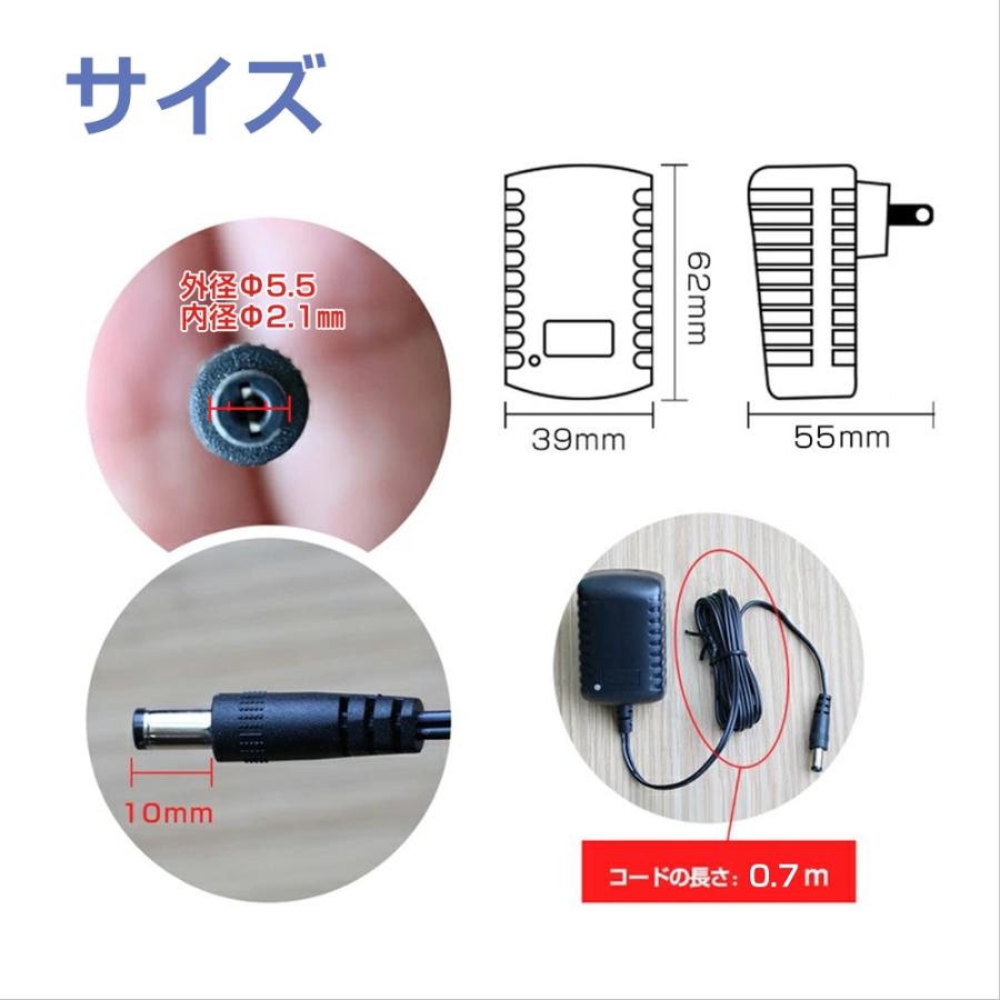 GOODGOODS グッドグッズ AC充電器 アダプター 出力4.2V 汎用AC GOODGOODS グッドグッズ AC充電器 アダプター 出力4.2V 汎用AC