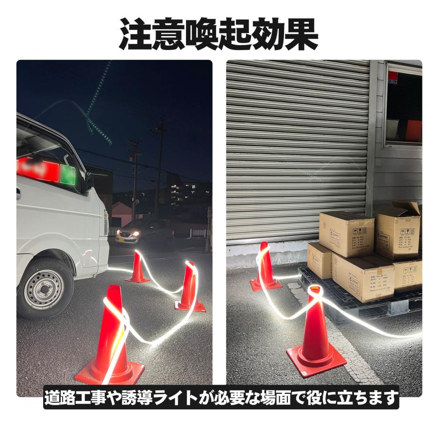 SALE 2本セット LED ロープライト 蓄光 300W 22500lm 工事 連結 道路 誘導灯 25m 防災 片面発光 明るい 昼光色 防水防塵 IP65 耐衝撃 IK10 CB-2S25M-95V | GOODGOODS | 12