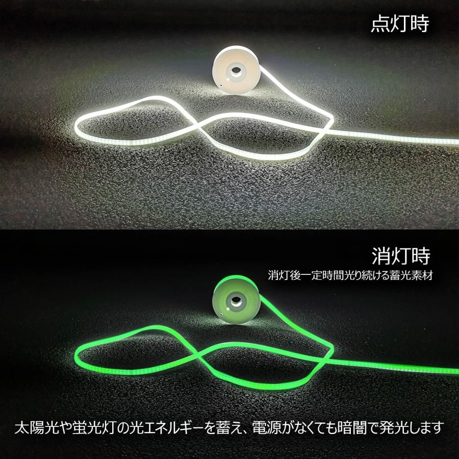 SALE 2本セット LED ロープライト 蓄光 300W 22500lm 工事 連結 道路 誘導灯 25m 防災 片面発光 明るい 昼光色 防水防塵 IP65 耐衝撃 IK10 CB-2S25M-95V | GOODGOODS | 13