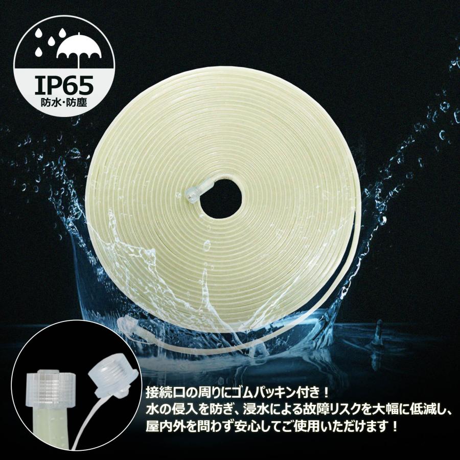 SALE 2本セット LED ロープライト 蓄光 300W 22500lm 工事 連結 道路 誘導灯 25m 防災 片面発光 明るい 昼光色 防水防塵 IP65 耐衝撃 IK10 CB-2S25M-95V | GOODGOODS | 05