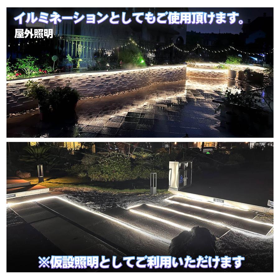 2個セット LED ロープライト 蓄光 60W 4500lm 工事 連結 道路 誘導灯 5m 防災 片面発光 明るい 昼光色 防水防塵 IP65 耐衝撃 IK10 CB-2S5M-90V | GOODGOODS | 09