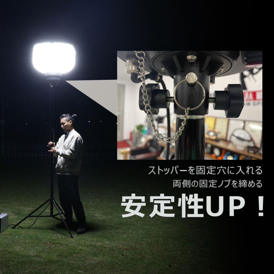 GOODGOODS（グッド・グッズ） 爆買 LED投光器 バルーンライト 320W 