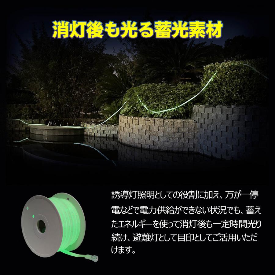 LED セット ロープライト 蓄光 180W 13500lm 工事 連結 道路 誘導灯 15m 防災 片面発光 明るい 昼光色 防水防塵 IP65 耐衝撃 IK10 CB-S15M-95V | GOODGOODS | 05