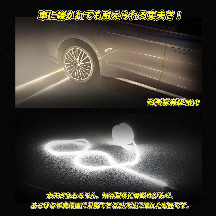 LED 2個セット ロープライト 蓄光 工事 連結 道路 誘導灯 20m 防災 片面発光 明るい 昼光色 防水防塵 IP65 耐衝撃 IK10 CB-S15MS5M-90V | GOODGOODS | 16