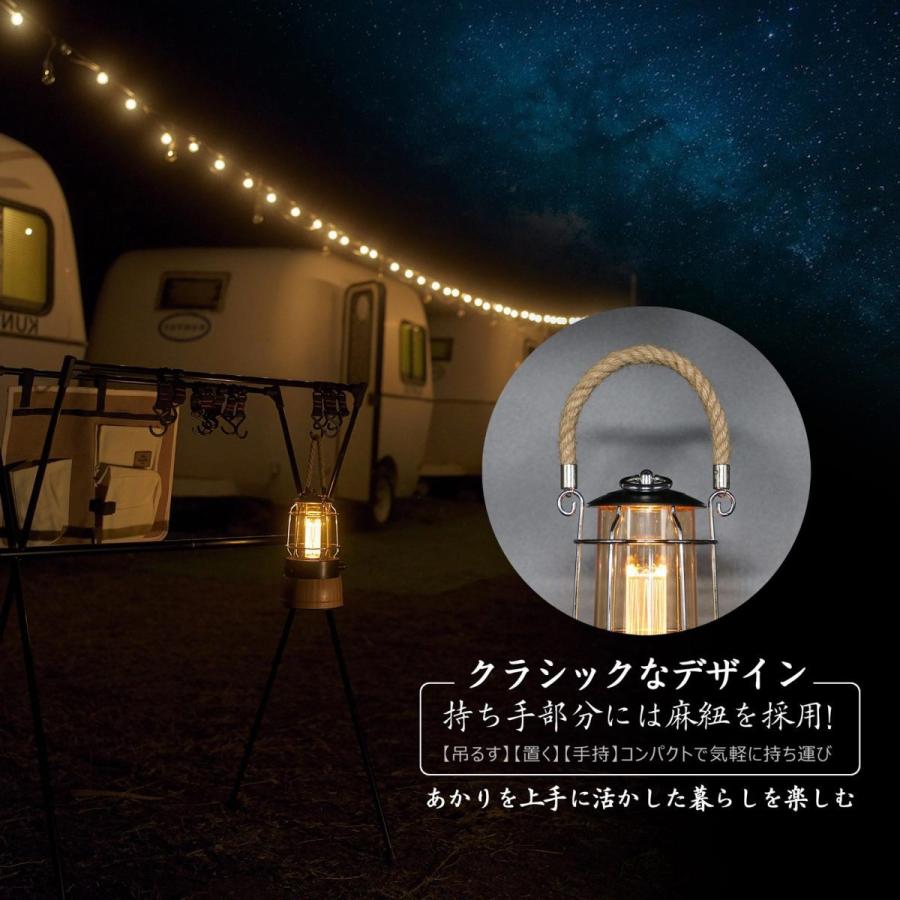 GOODGOODS（グッド・グッズ） 爆買 GOODGOODS LEDランタン 充電式 台風