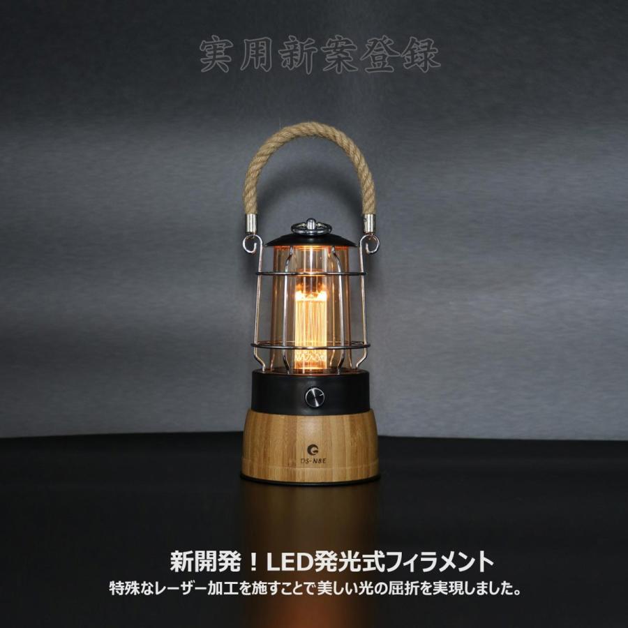 GOODGOODS（グッド・グッズ） 爆買 GOODGOODS LEDランタン 充電式 台風