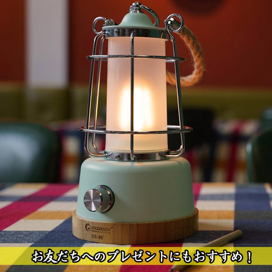 GOODGOODS（グッド・グッズ） GOODGOODS LEDランタン パステルカラー