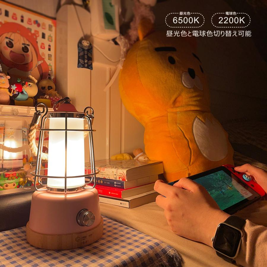 GOODGOODS（グッド・グッズ） LEDランタン 調光調色 レトロ インテリア
