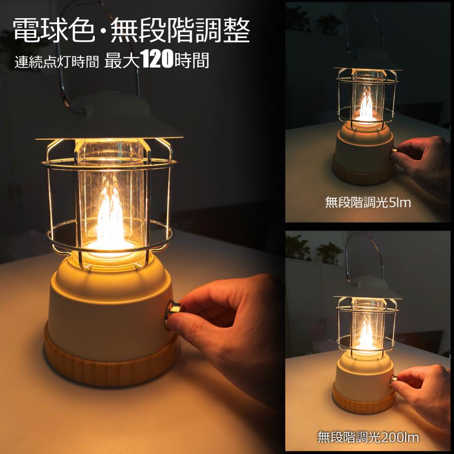 GOODGOODS（グッド・グッズ） 爆買【特大セール】LEDランタン 充電式