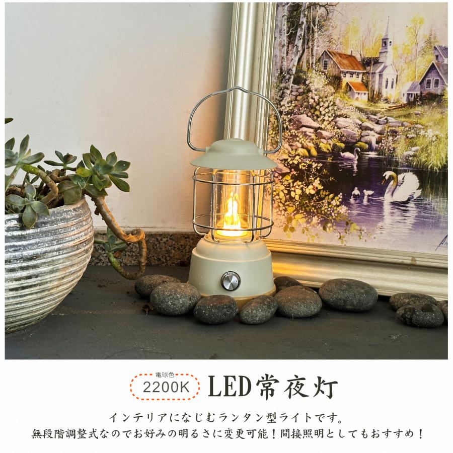 GOODGOODS（グッド・グッズ） LEDランタン 充電式 無段階調光