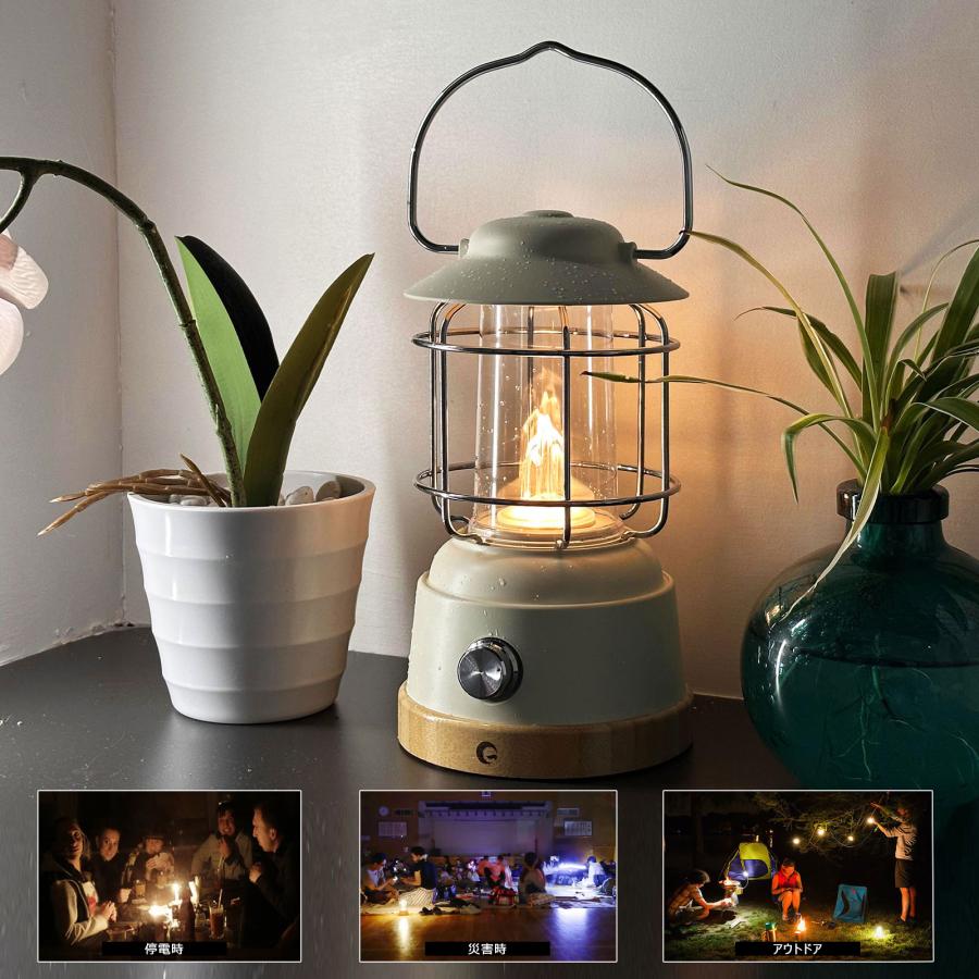 GOODGOODS（グッド・グッズ） LEDランタン 無段階調光 ゆらめき 電球色