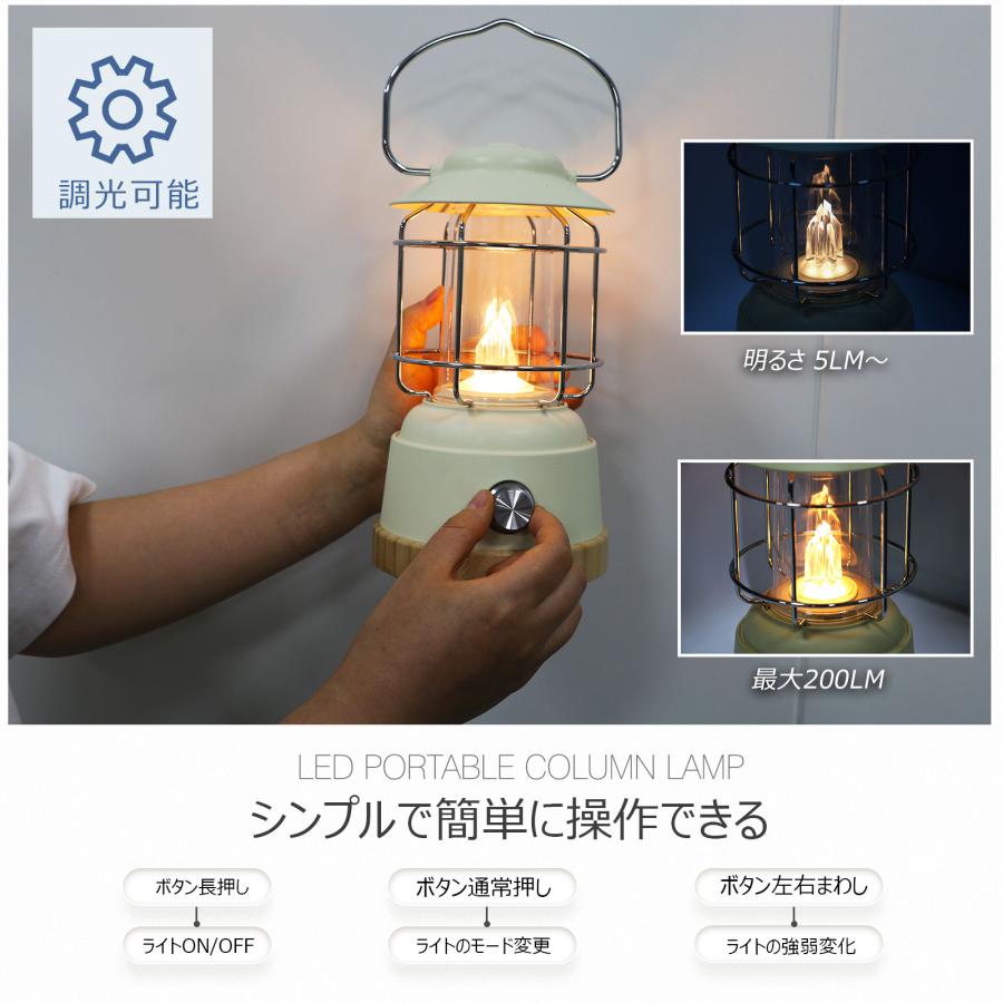GOODGOODS（グッド・グッズ） LEDランタン 無段階調光 電球色 レトロ