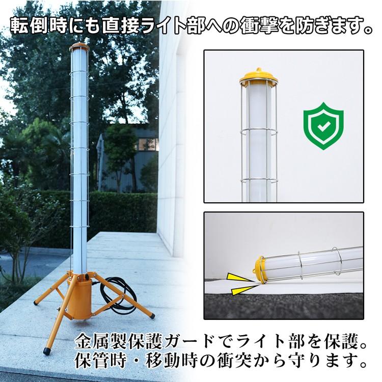 GOODGOODS（グッド・グッズ） LED作業灯 円柱型 100W 10000lm IP66 