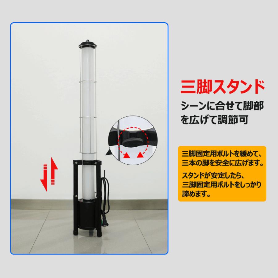 GOODGOODS 一年保証 充電式 LED作業灯 円柱型 投光器 40W 360 GOODGOODS 一年保証 充電式 LED作業灯 円柱型 投光器 40W 360
